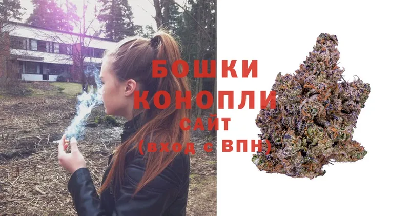 Каннабис White Widow  Ленинск-Кузнецкий 